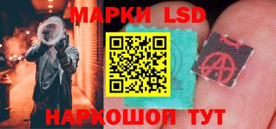 амфетамин Нальчик