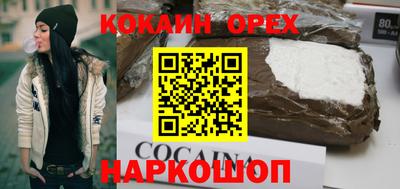 не бодяженный Нарткала