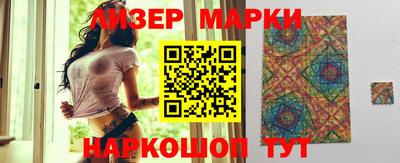 не бодяженный Нарткала