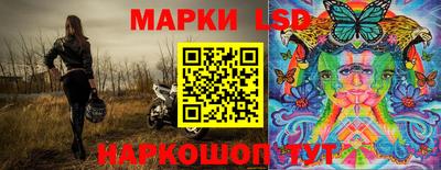 амфетамин Нальчик