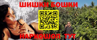 амфетамин Нальчик