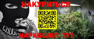 амфетамин Нальчик