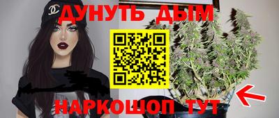 амфетамин Нальчик