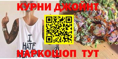 амфетамин Нальчик