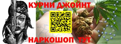 не бодяженный Нарткала