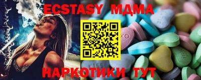 не бодяженный Нарткала