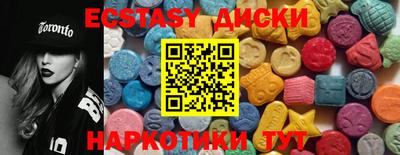 не бодяженный Нарткала