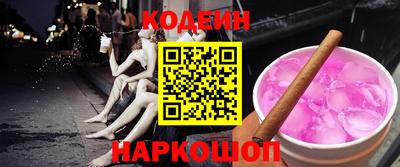 амфетамин Нальчик