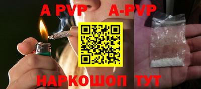амфетамин Нальчик