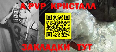 не бодяженный Нарткала