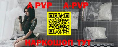 не бодяженный Нарткала