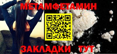 не бодяженный Нарткала
