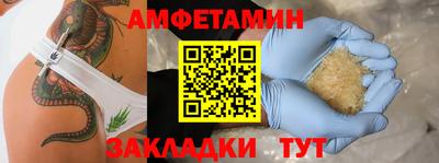 не бодяженный Нарткала