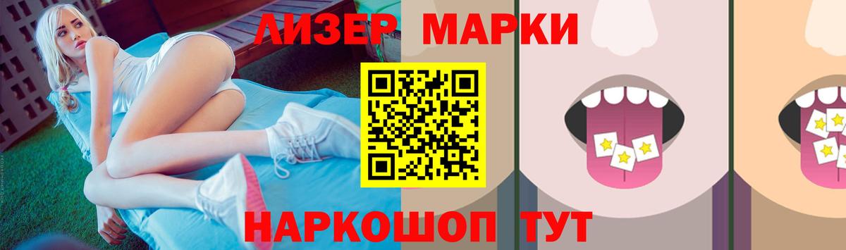 Среднеуральск  Лсд 25 экстази кислота  ЛСД экстази ecstasy  Вход с VPN 